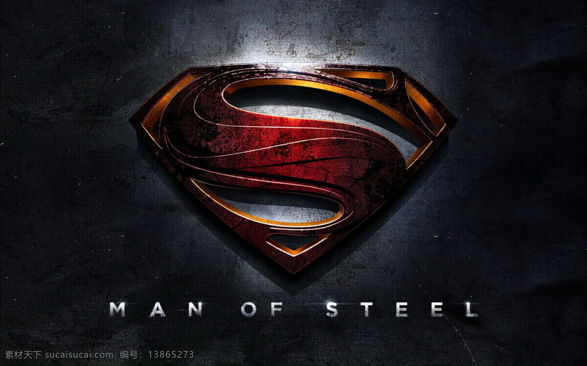 超人logo 超人 superman logo 色彩 美国 电影 任务 英雄 人物 企业 标志 标志图标