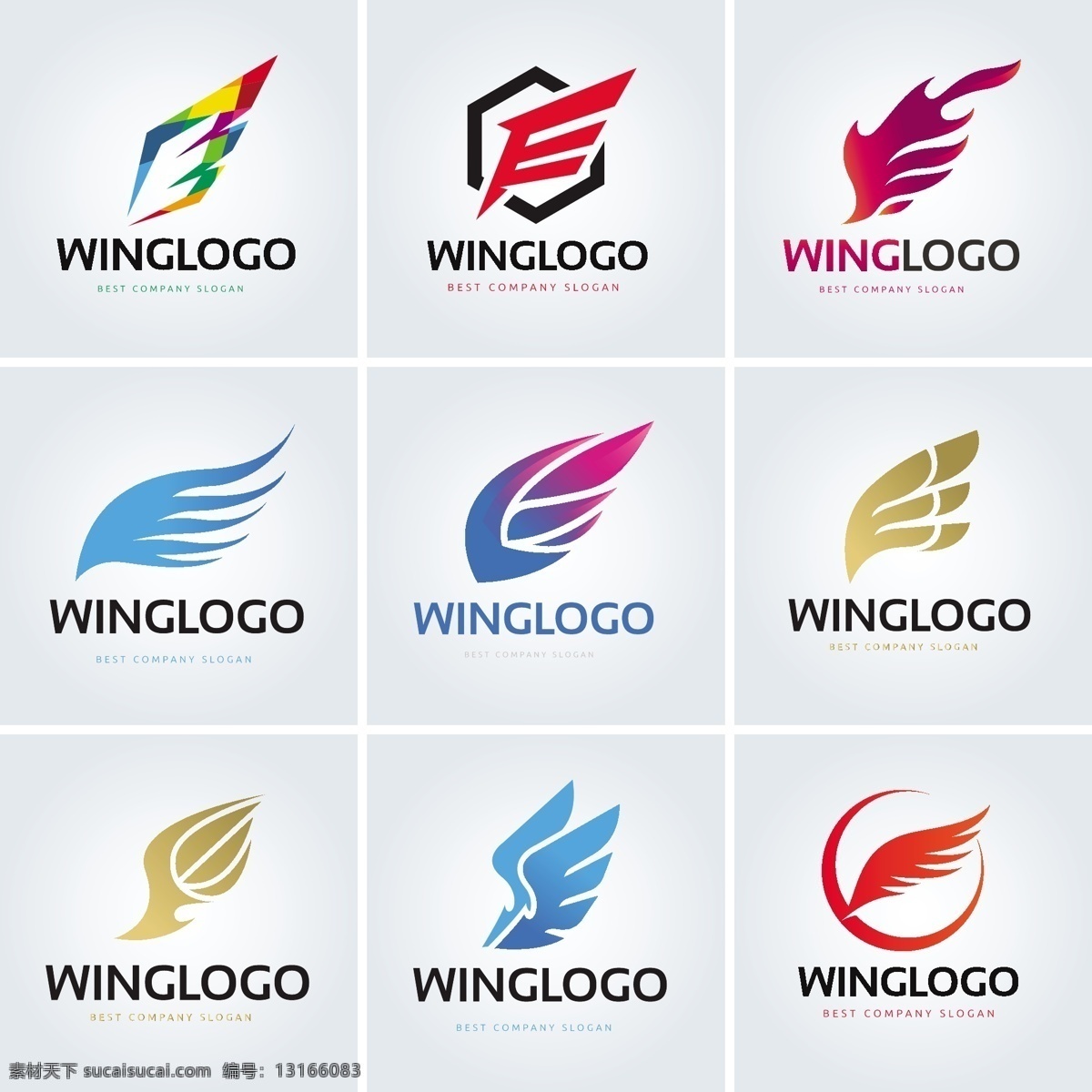 公司logo 企业logo 个性logo 企业图标 logo图标 个性图标 企业标志 品牌标志 环保标志 绿色标志 食品标志 标志设计 标志创意 学校logo 企业商标设计 个性炫彩标志 logo设计 logo素材 飞鸟 图标 标识图标 vi设计 绿叶 水滴 动物图标 鸟类图标 图标图表