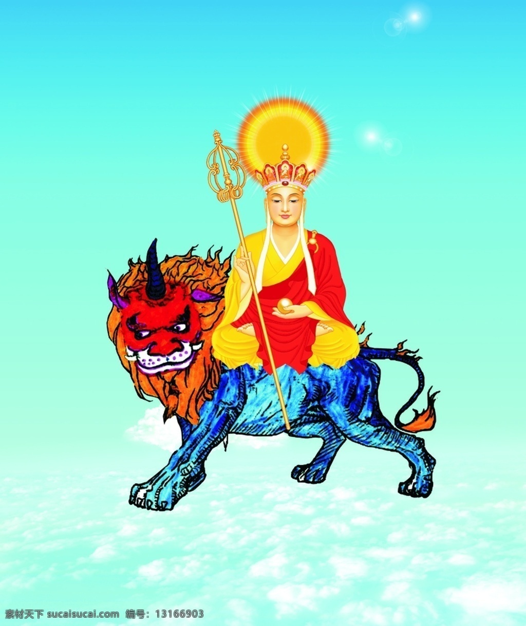 南无地藏王 佛画 佛像 宗教 谛听