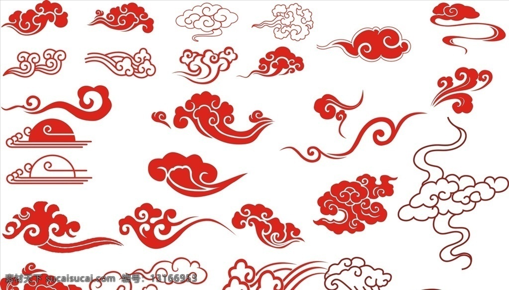 传统纹样 祥云图案 中国风云纹 中式花纹 祥云纹 云朵 底纹 云纹矢量素材 条纹线条 海浪 古典云纹 祥云底纹 蓝色祥云 祥云背景 云纹 祥云 传统 古典 花纹 图案 矢量 祥云矢量图 古典祥云 祥云素材大全 矢量素材 线条 时尚 祥云矢量素材 矢量祥云素材 红色祥云 喜庆素材 矢量祥云