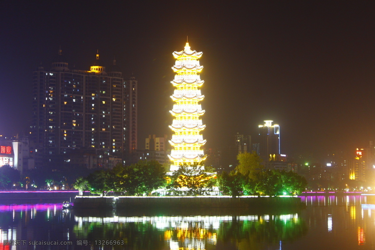 通天塔 韶关 韶城 夜景 塔 夜晚 自然景观 自然风景