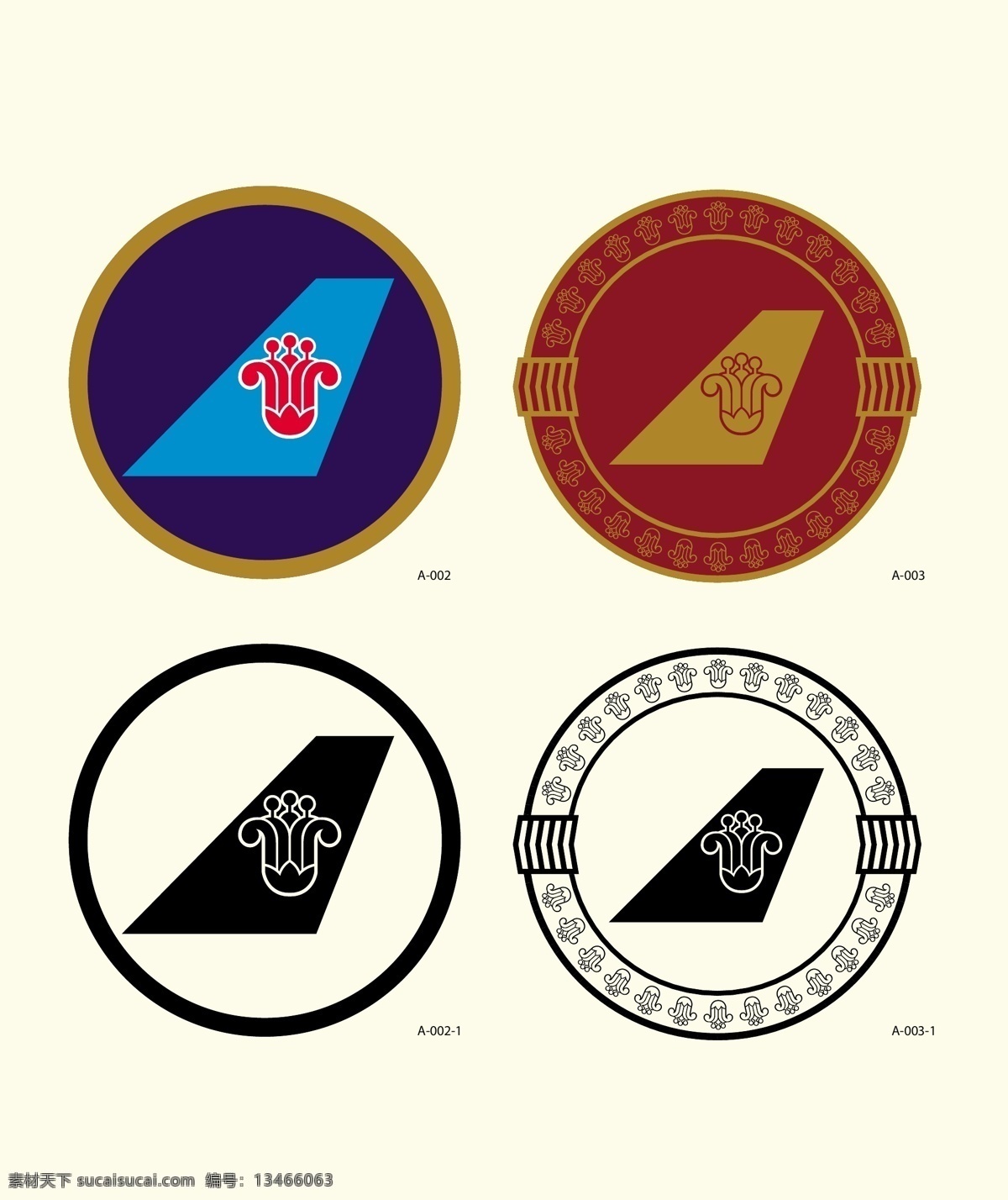 南航标志 矢量南航标志 南航标志组合 南航logo 南航 标志 单色 印刷版 标识标志图标 企业 logo 矢量图库