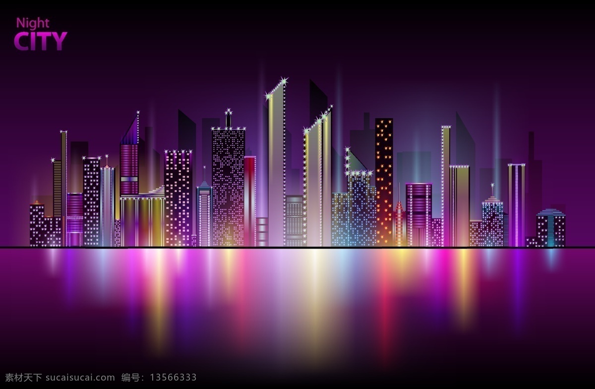 背景 插图 城市 城市建设 城市建筑 城市建筑夜景 城市夜景 璀璨 大厦 建筑 夜景 矢量 模板下载 都市 高楼 楼宇 都市夜景 灯光 建筑群 写字楼 商务楼 金融大厦 楼房 房地产 繁荣 繁华 剪影 手绘 时尚 梦幻 城市建筑主题 建筑家居 矢量图
