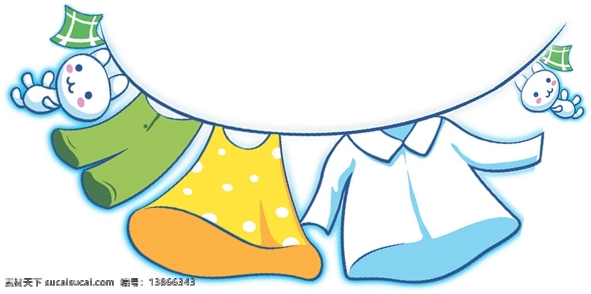 衣服 卡通衣服 洗衣液 婴幼儿 洗衣 包装设计