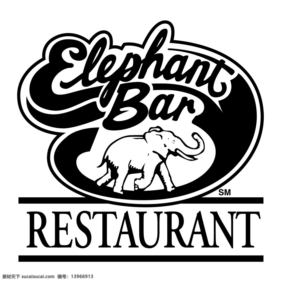 免费 大象 酒吧 标识 白色