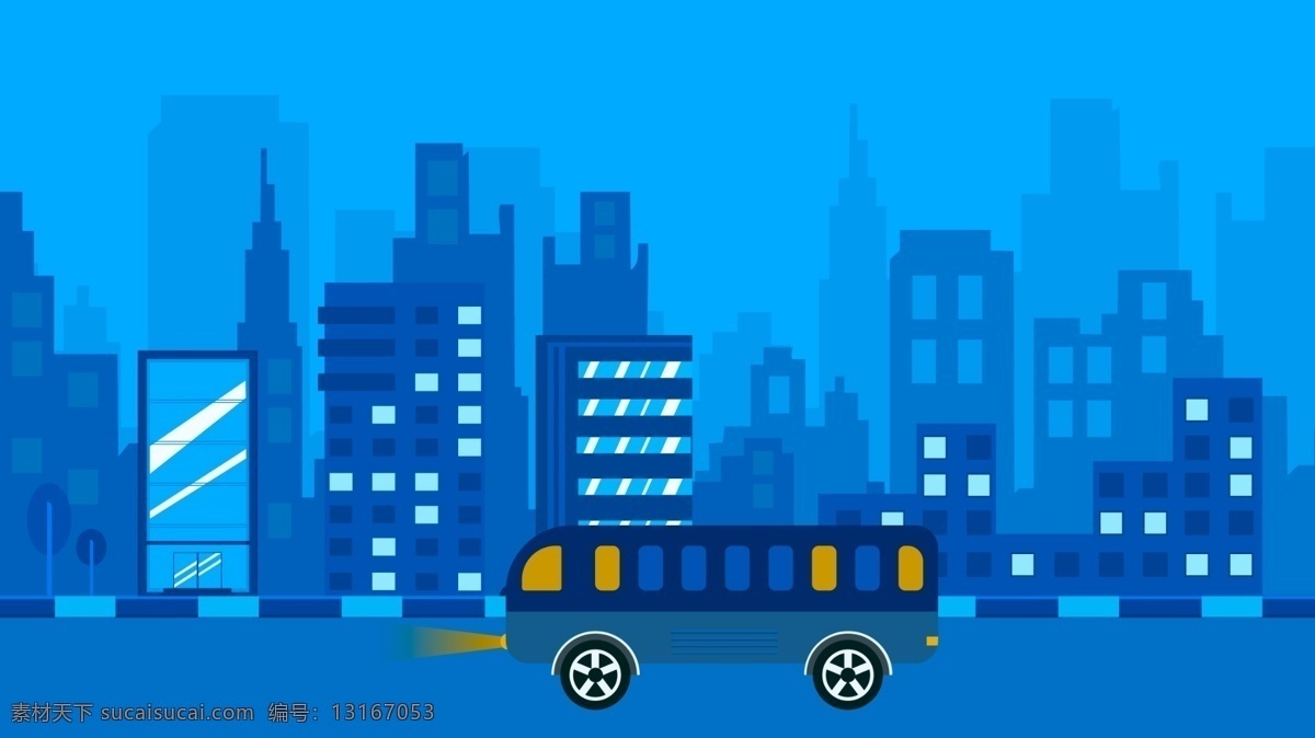 晚安 世界 矢量 扁平 风 插画 蓝色 车 高楼 剪影 城市剪影 晚上 夜晚 晚 蓝 大巴 楼
