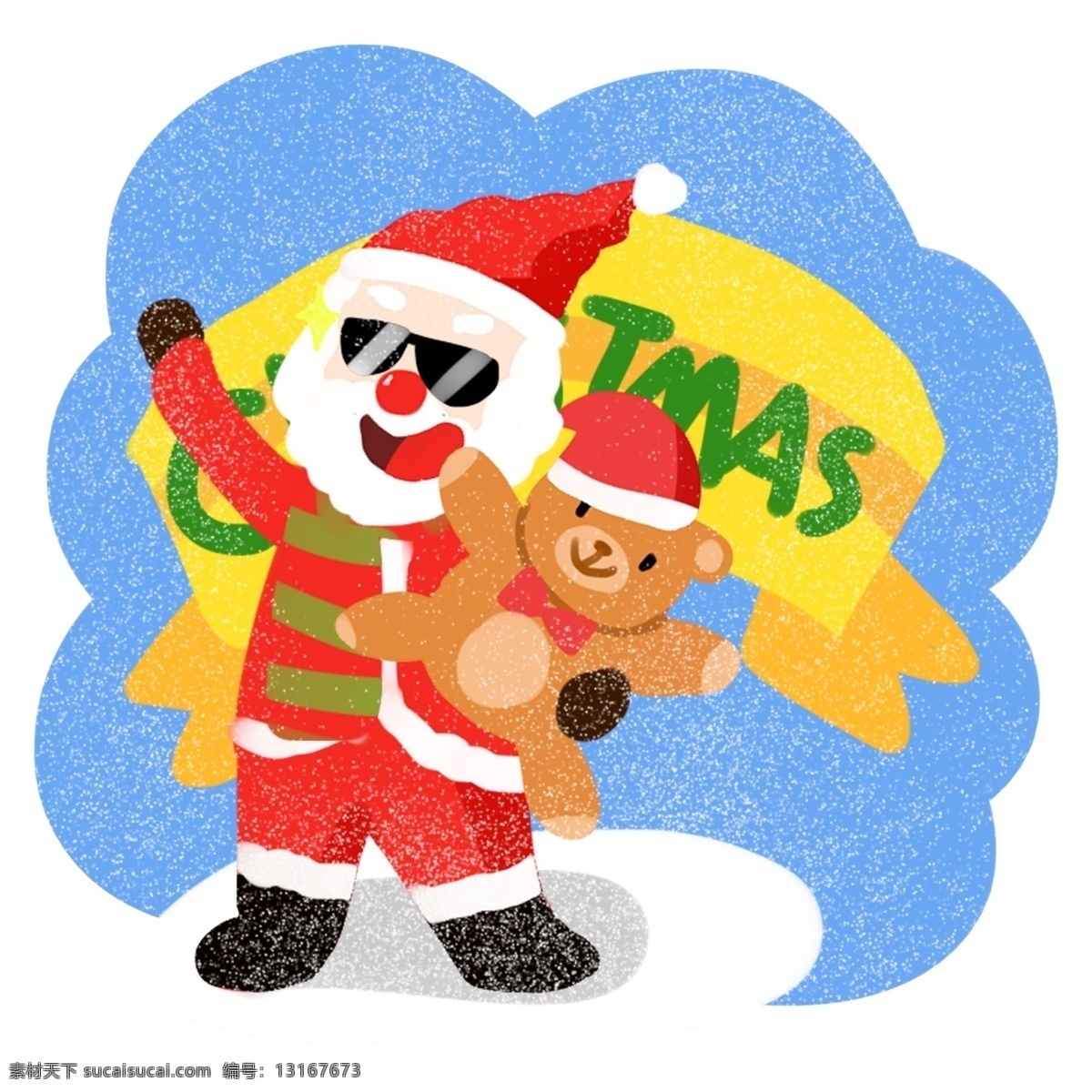 圣诞节 可爱 圣诞老人 卡通 插画 小 熊 合集 圣诞 过节 节日 冬季 淘宝 天猫 海报 活动 促销 大促 送礼物的老人