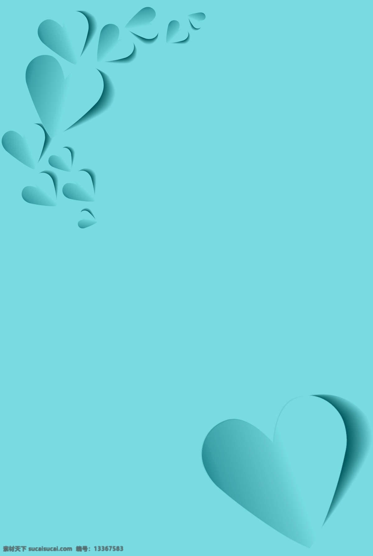 创意 合成 高级 色 背景 折纸 爱心 高级色 tiffany 蓝 蕾丝 底纹 清新 唯美 简约 商业