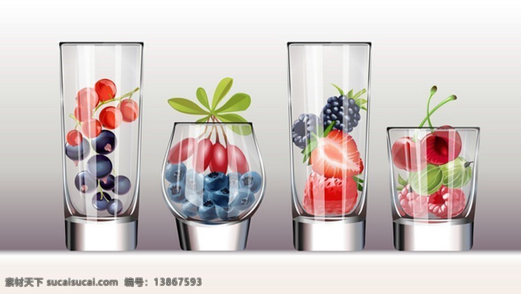 水果 草莓 玻璃杯 矢量 背景 冰块 杯子 矢量背景