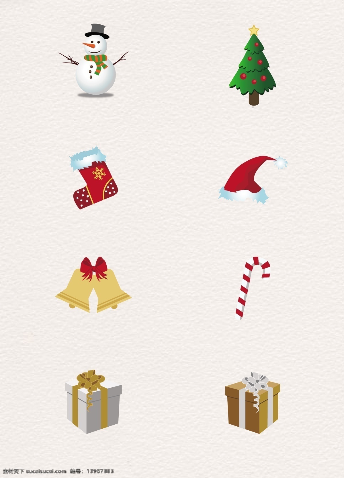 可爱 卡通 圣诞节 元素 圣诞树 帽子 礼物 矢量 圣诞节元素 雪人 袜子 铃铛 拐杖糖果