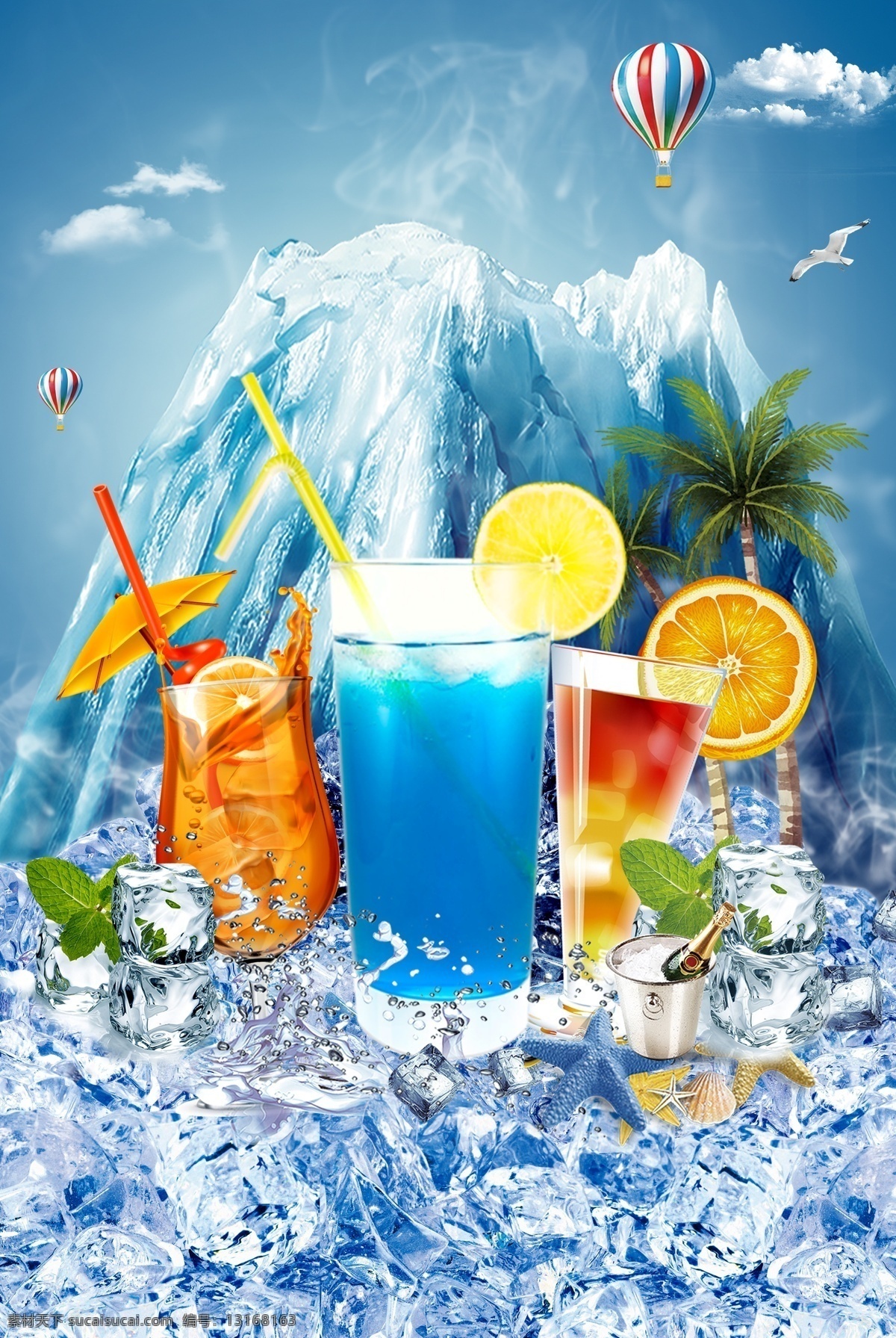 夏日 冰 饮 促销 海报 清凉 冰爽 冰块 冰饮 饮料 宣传 广告 背景