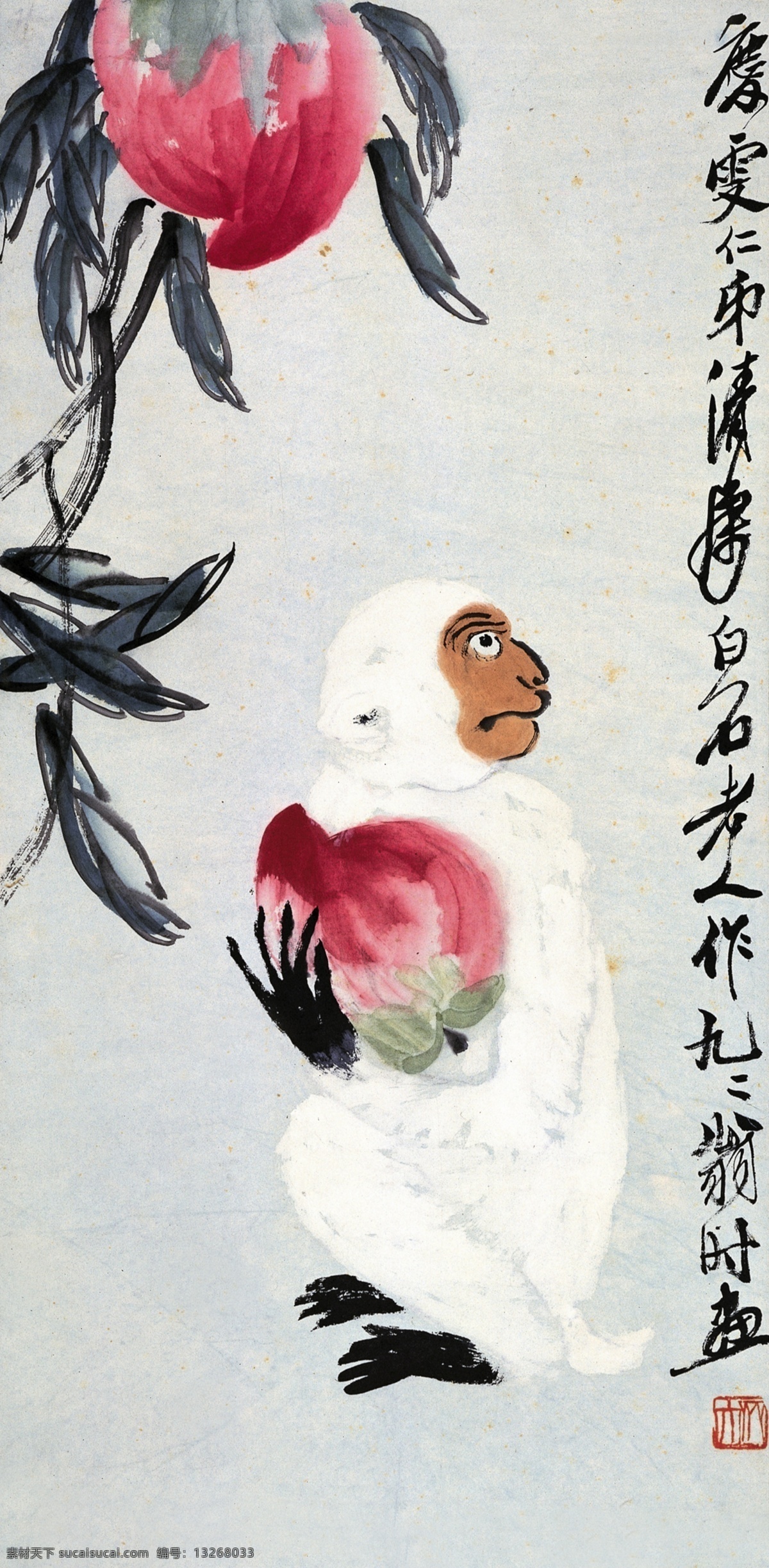 齐白石国画 寿桃 寿果 寿猴 老候子 桃叶 桃子 齐璜 国画 工笔画 水墨画 白石老人 写意 书画 文化艺术 印章 绘画书法