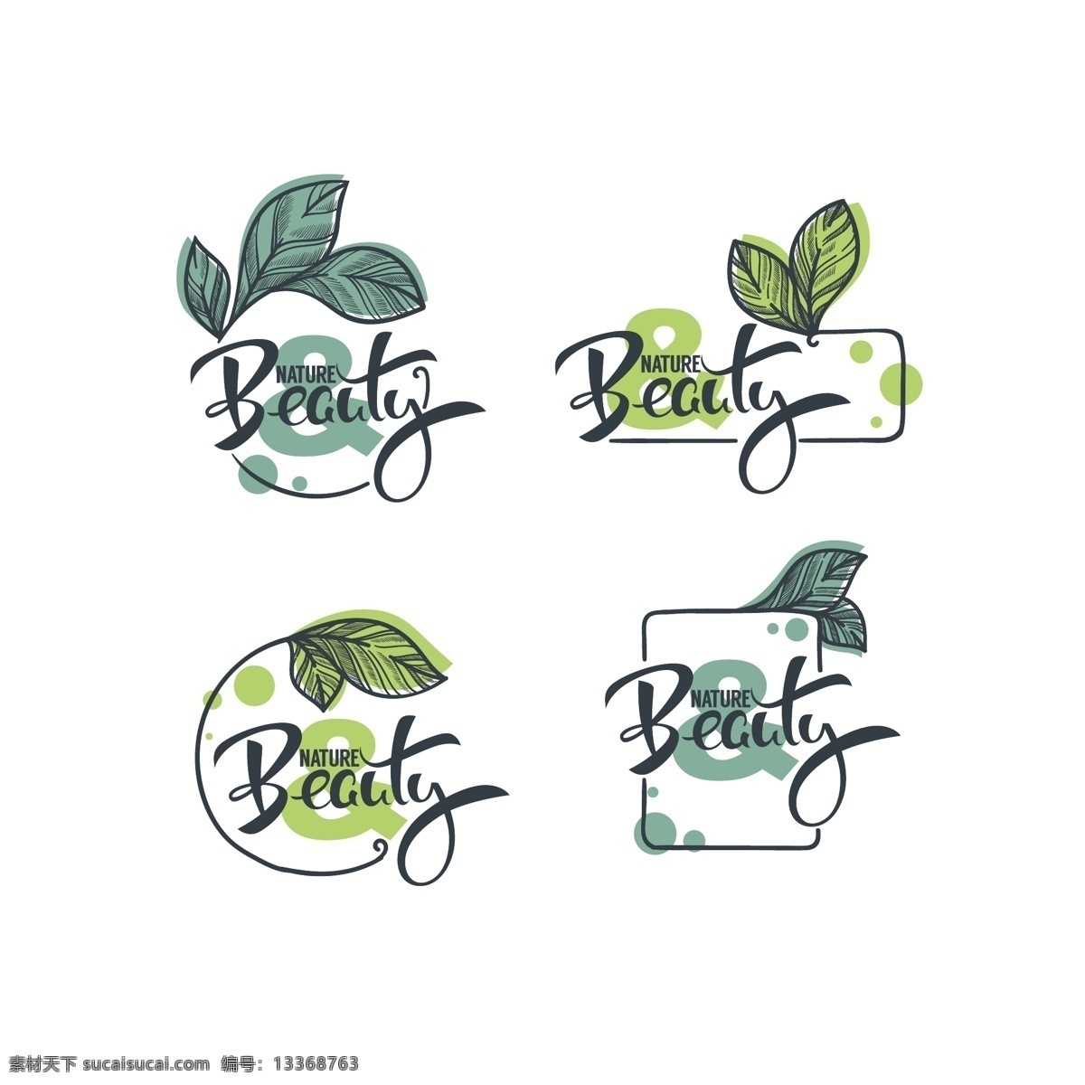 绿叶图标 图标 标志 绿叶 叶 茶叶 标签 绿色 植物 logo 标志图标 其他图标