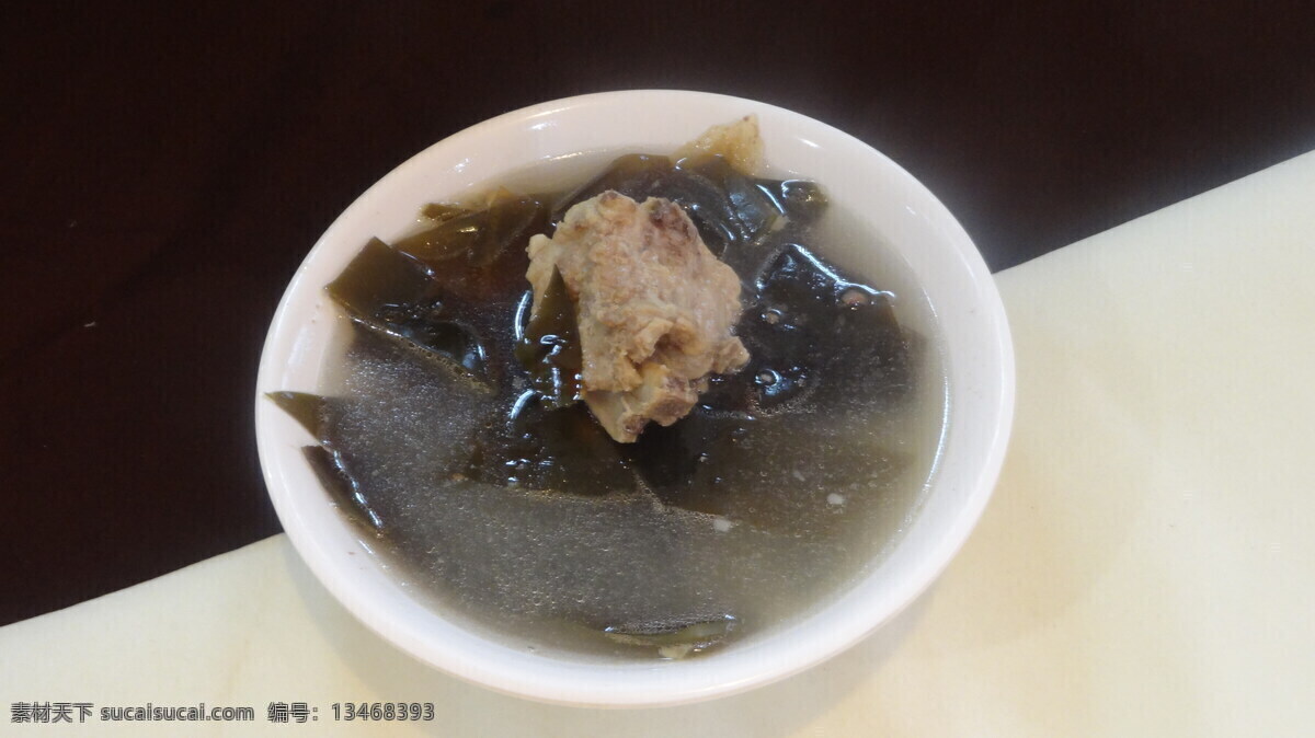 排骨海带汤 排骨汤 海带汤 炖汤 营养汤 传统美食 餐饮美食