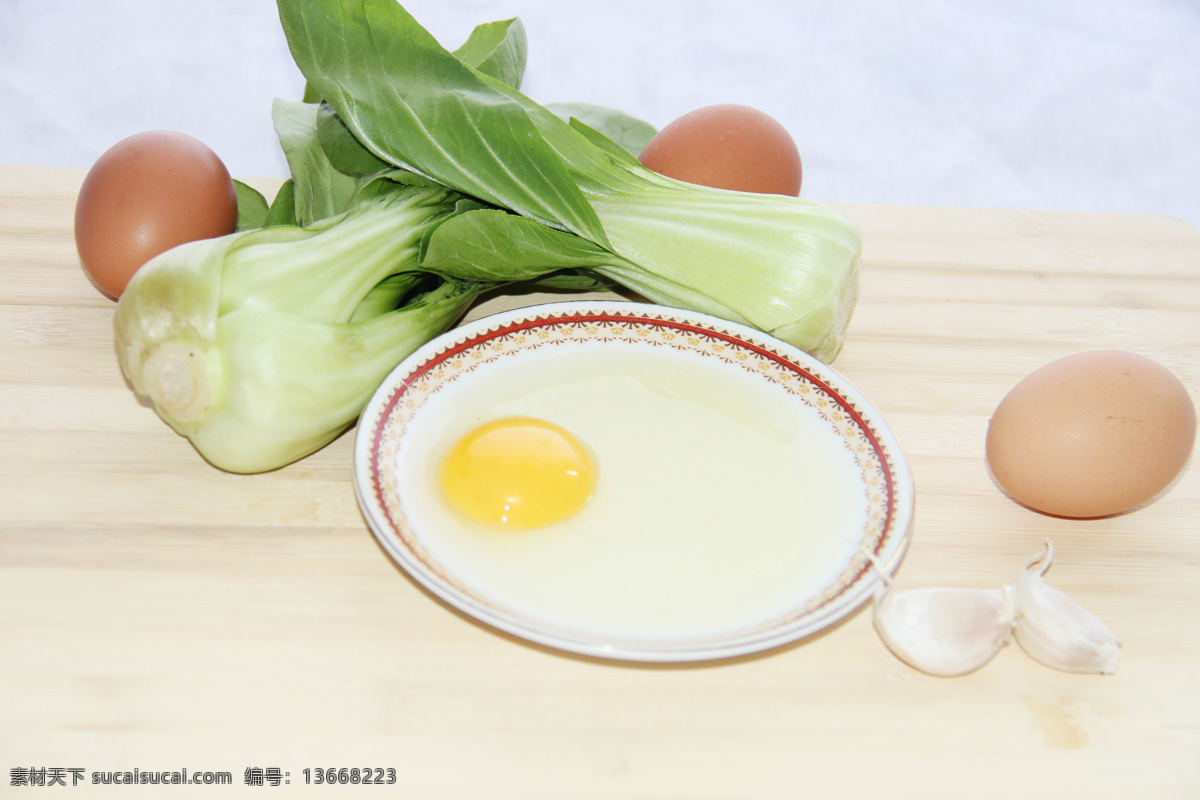 蔬菜 餐饮美食 鸡蛋 绿色 生物世界 食物原料 纤维 油菜 营养 新鲜 风景 生活 旅游餐饮