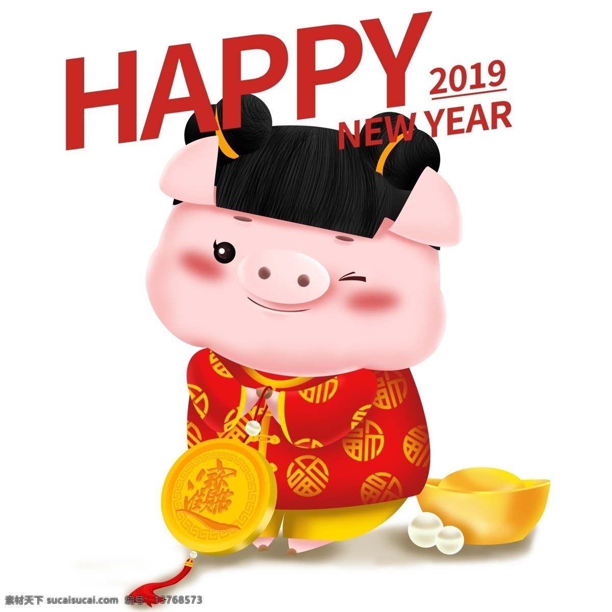 新年 可爱 猪 立体 ip 卡通 形象 福娃 女孩 拜年 春节 插画 金牌 招财进宝 元宝
