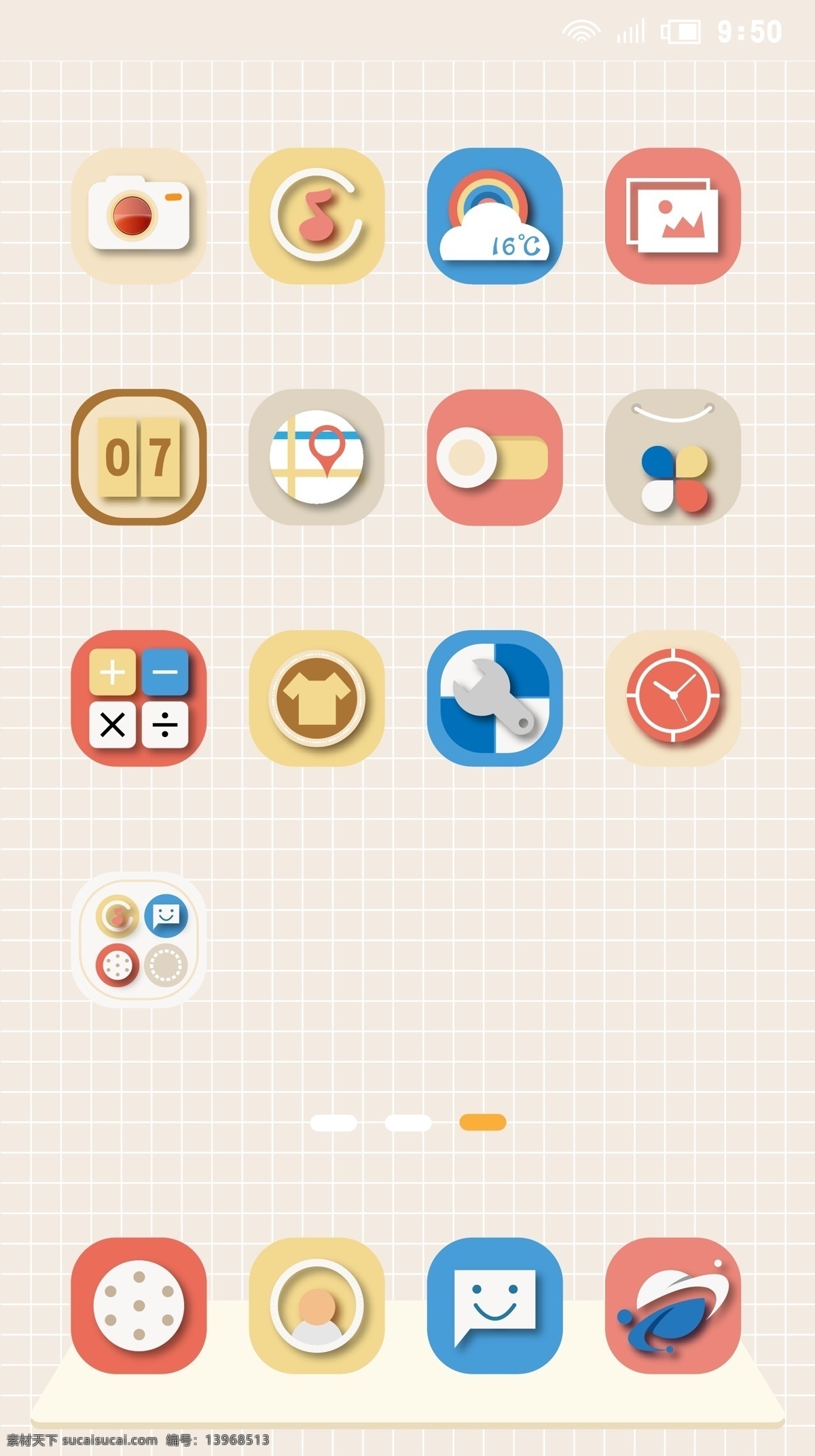 手机 图标 模板 ui 时钟 简约 卡通 图标设计 icon 多色图标 天气 计算器 设置 矢量