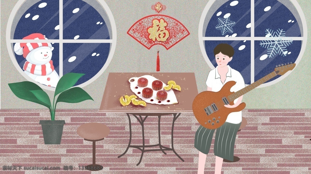 单身 狗 音乐 青年 冬季 插画 单身狗