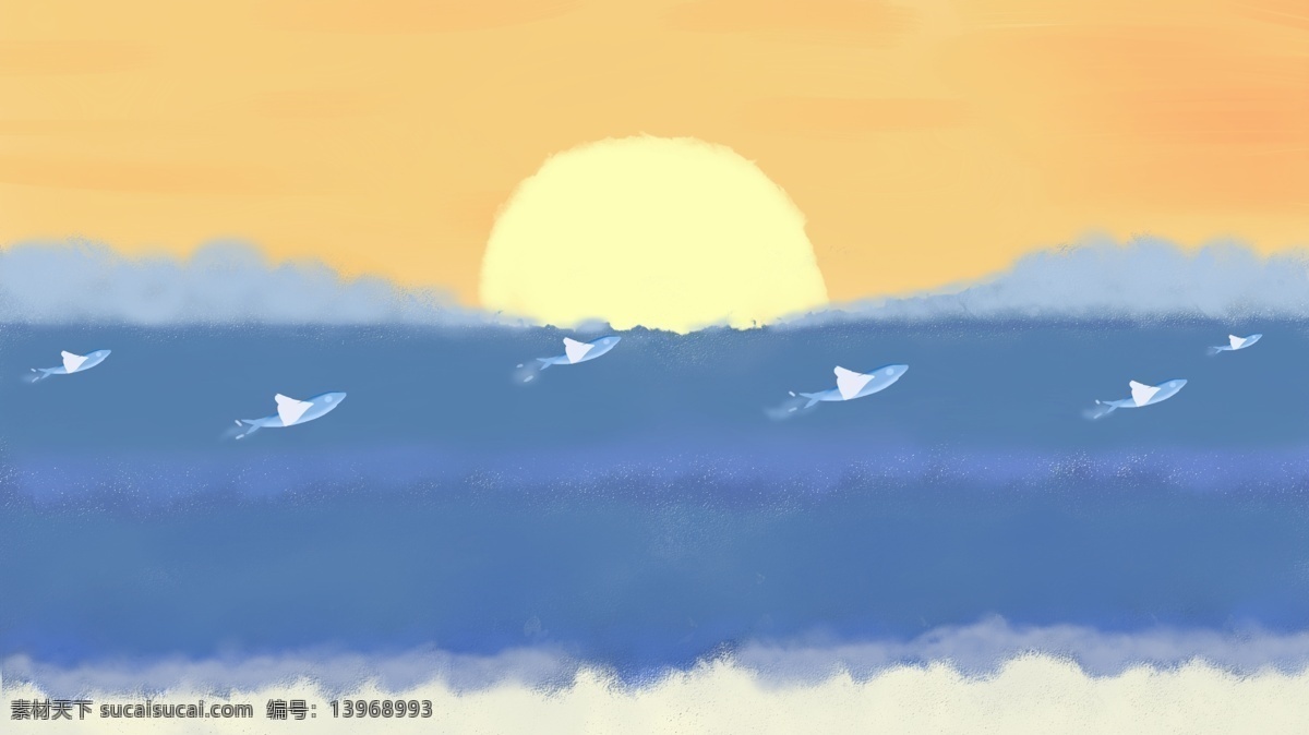 水彩 手绘 落日 海报 背景 小鸟 蓝天 背景模板