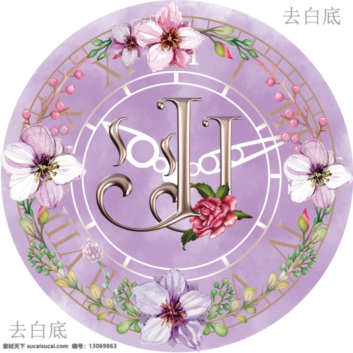 圆形时钟 圆形 时钟 清新 金属 花朵