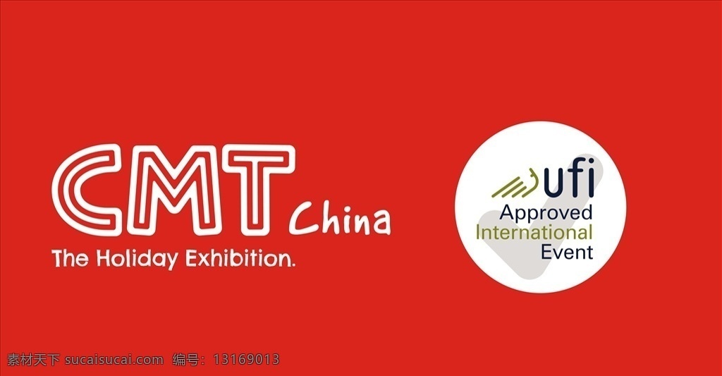 cmt 图标 cmt标志 ufi cmt图标