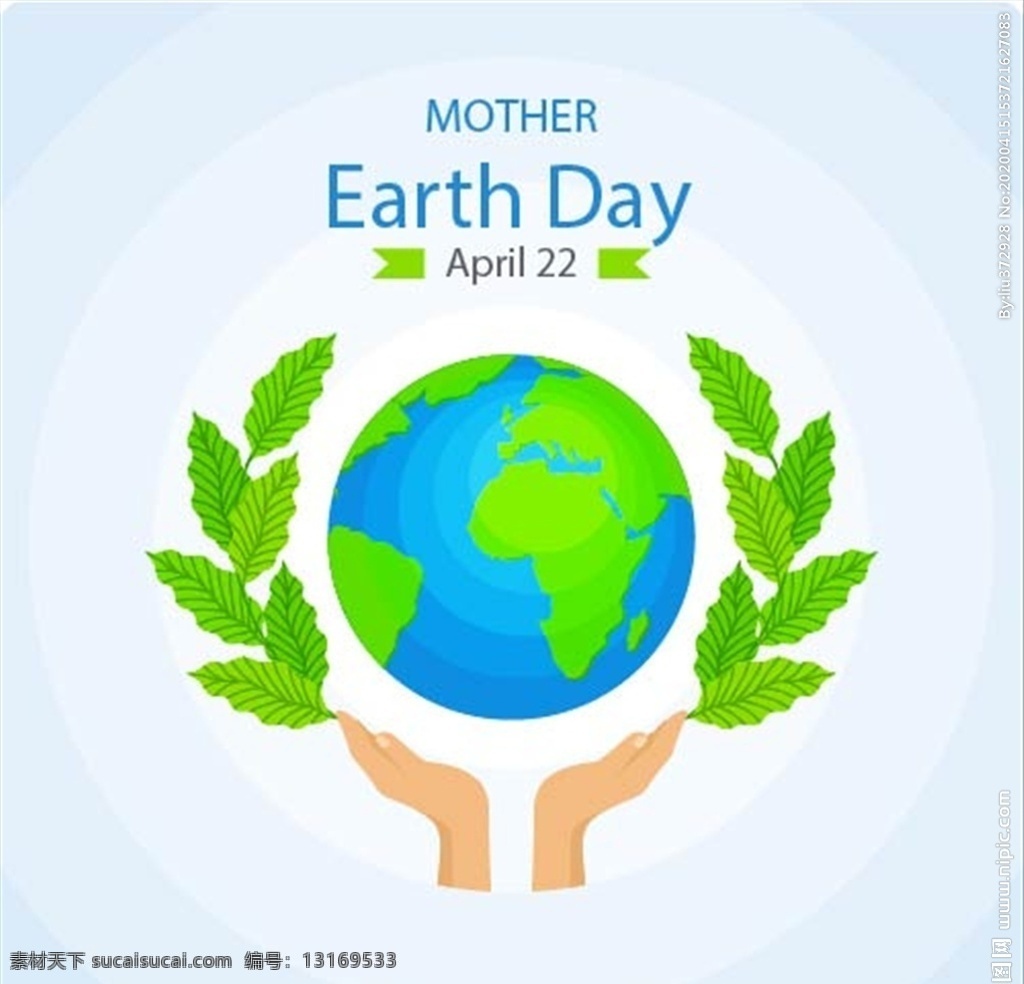 世界地球日 爱护地球 保护地球 地球 地球日标语 地球日口号 地球日主题 地球日展板 地球日墙画 地球日挂画 地球日海报 地球日设计 地球日宣传 地球日展架 地球日宣传单 地球日单页 地球日易拉宝 地球日背景 地球日画面 地球日创意 地球日折页 地球日宣传画 矢量地球 环保展板 清洁地球 矢量图