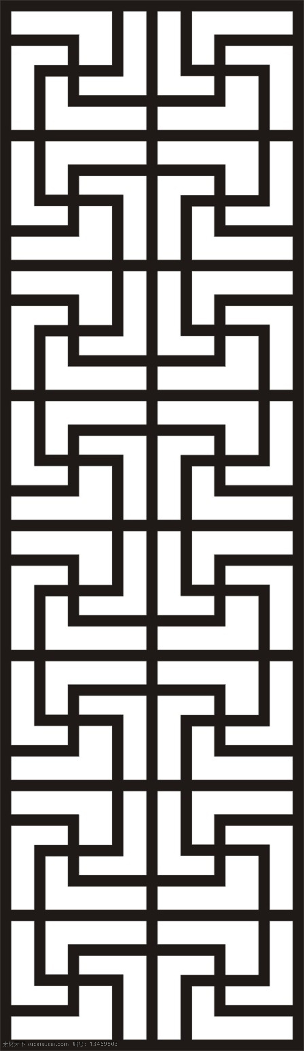 镂空花格 镂空 黑白 图纹 美观 大方 传统文化 文化艺术