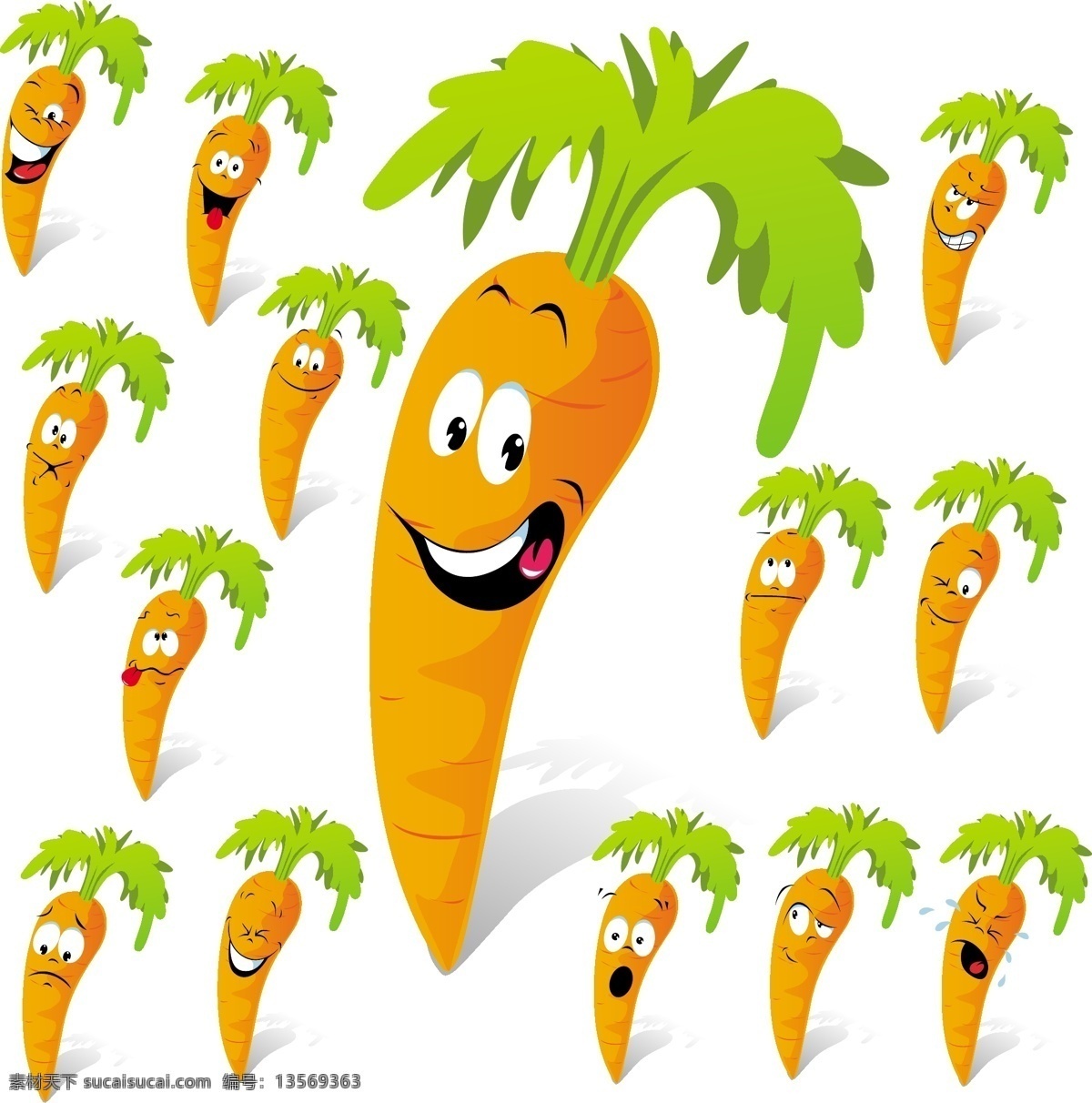 卡通萝卜表情 萝卜蔬菜 表情 笑脸 卡通 有趣 可爱 滑稽 幽默 手绘 矢量 蔬菜水果 卡通设计
