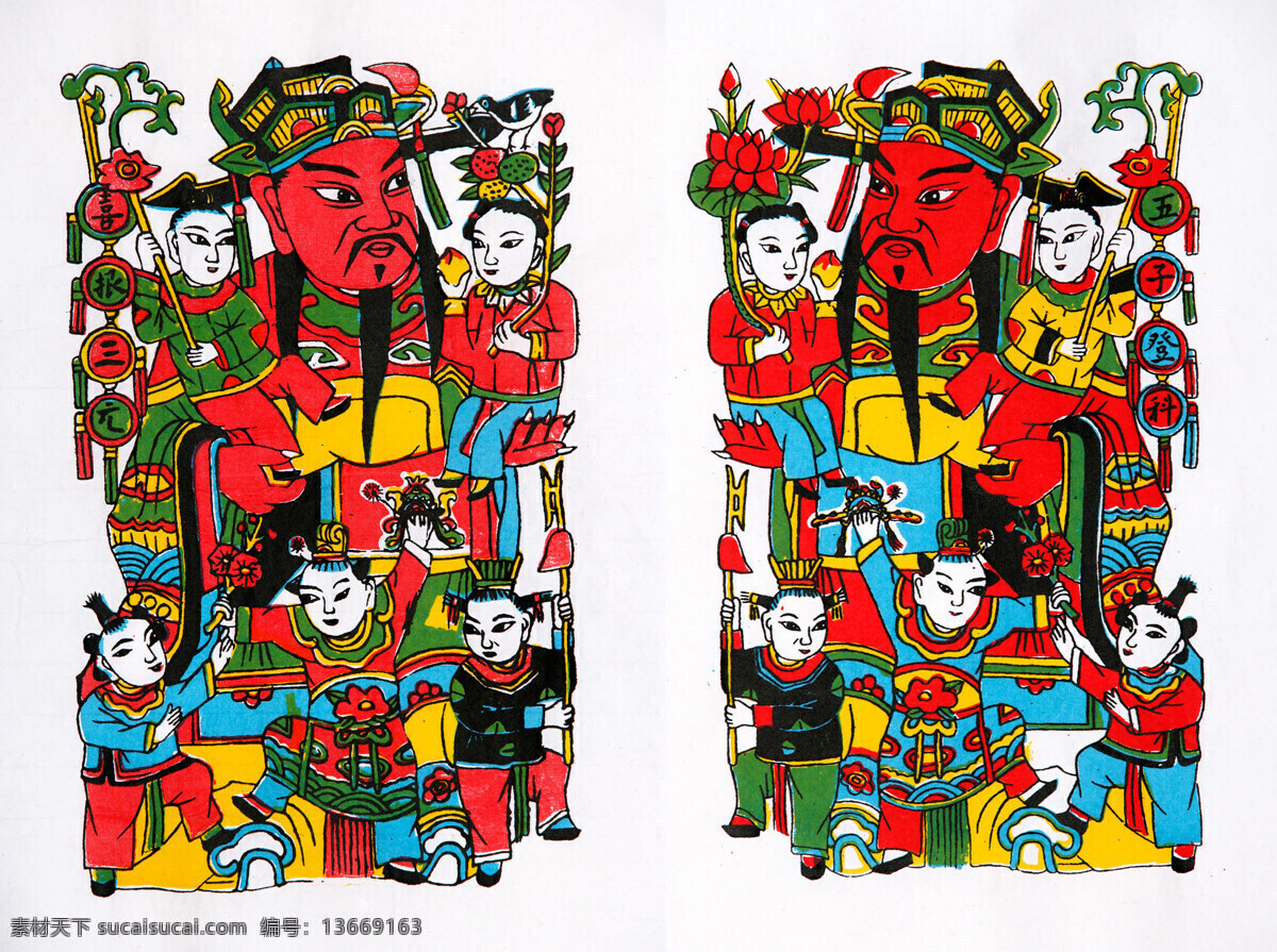 年画门神 年画 门神 娃娃 财神 民俗 彩色 传统文化 文化艺术