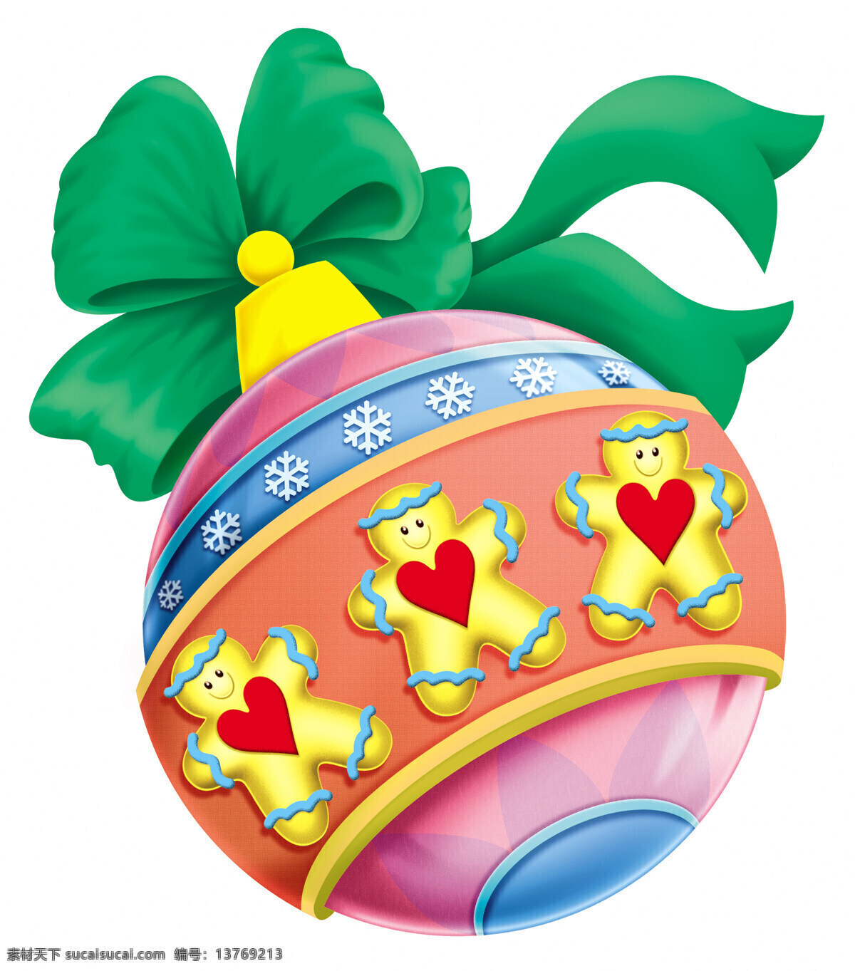 卡通 圆球 绿色礼物节 动漫小球 人物 环绕 动漫 可爱