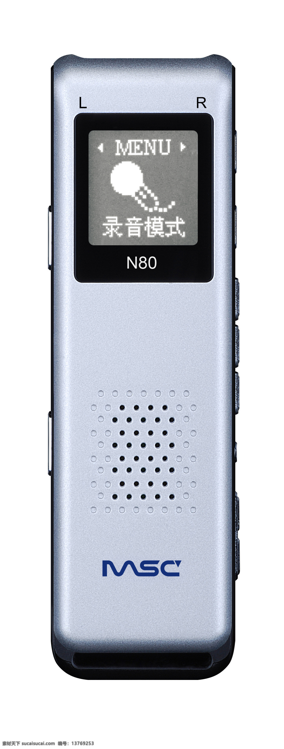 n80 mcs录音笔 mcs 录音笔 现代科技