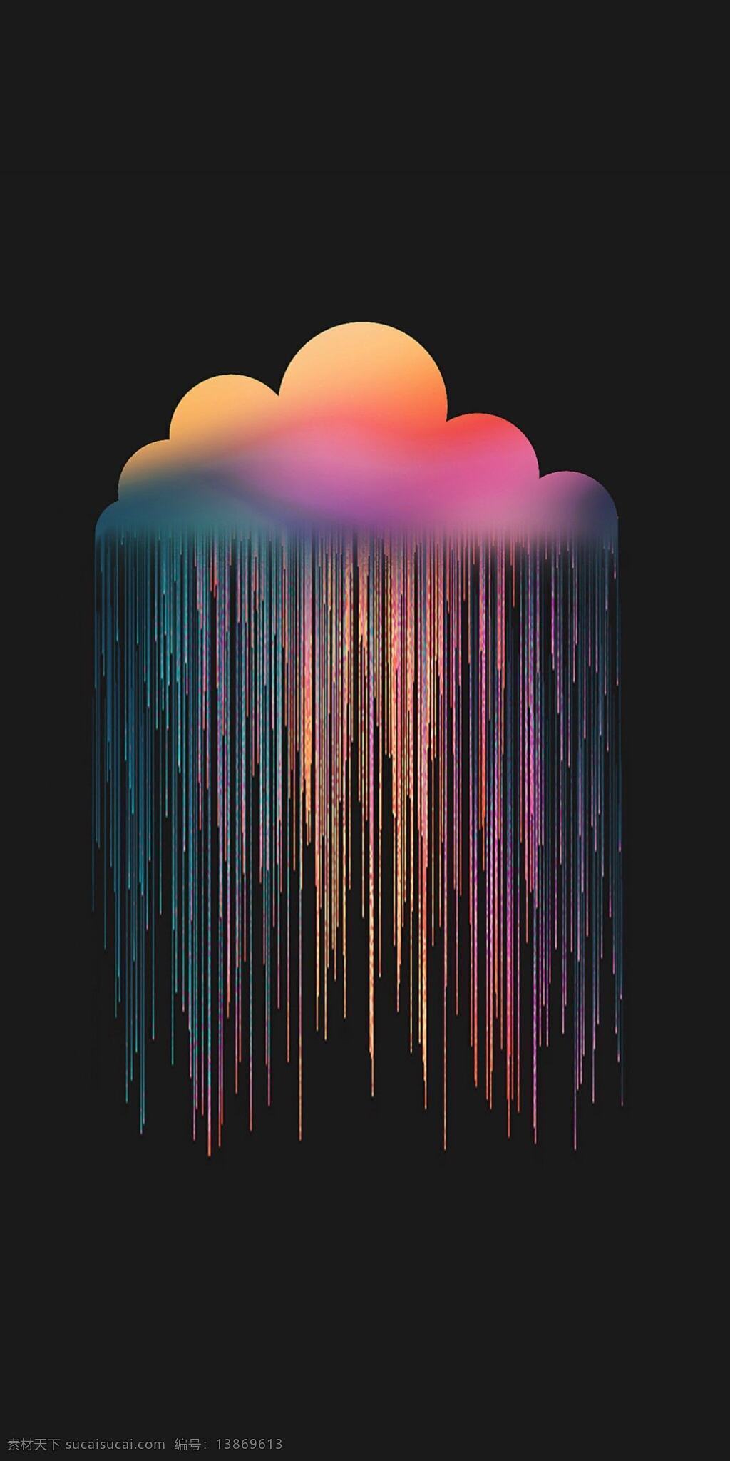 彩色云朵 彩色 云朵 云彩 云雨 雨滴 插画 底纹边框 花边花纹