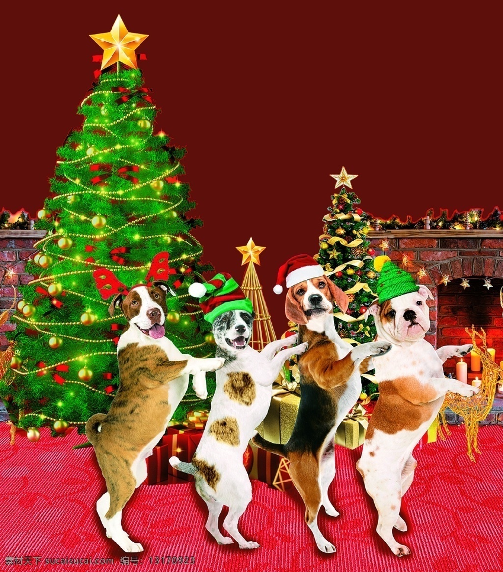 圣诞树 圣诞节 树 狗狗 跳舞 分层