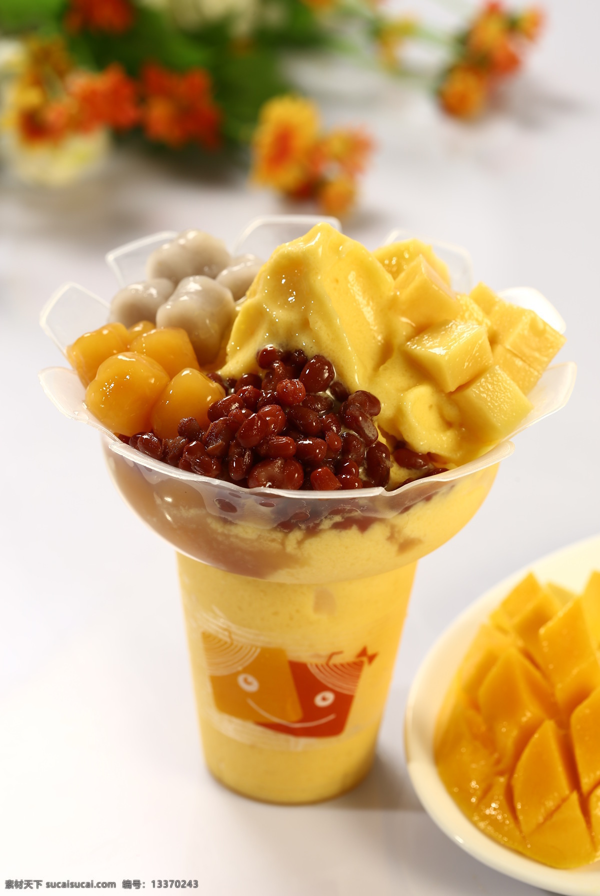芒果冰沙 芒果冰激凌 奶茶 甜品 水果冰沙 餐饮美食 传统美食