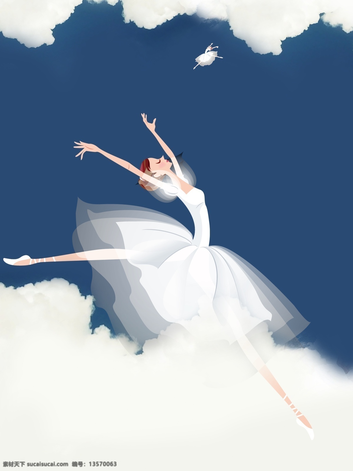 清新 芭蕾舞 广告 背景 广告背景 舞蹈 跳舞 云朵 优雅 少女 美丽