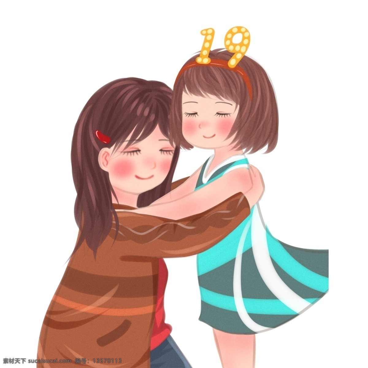澳门回归 年 手绘 温暖 母亲 怀抱 卡通 插画 小孩 创意 19周年 拥抱