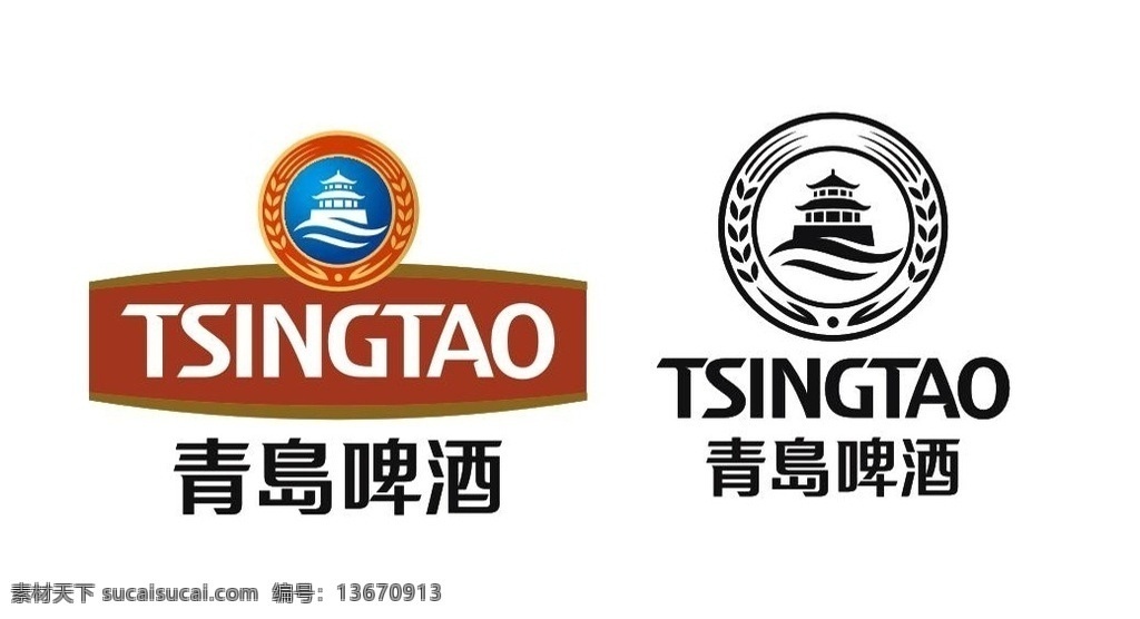 青岛logo 企业标志 标识 几何标志 单色logo 企业文化 标志模板 企业logo 标志图标 企业 logo 标志