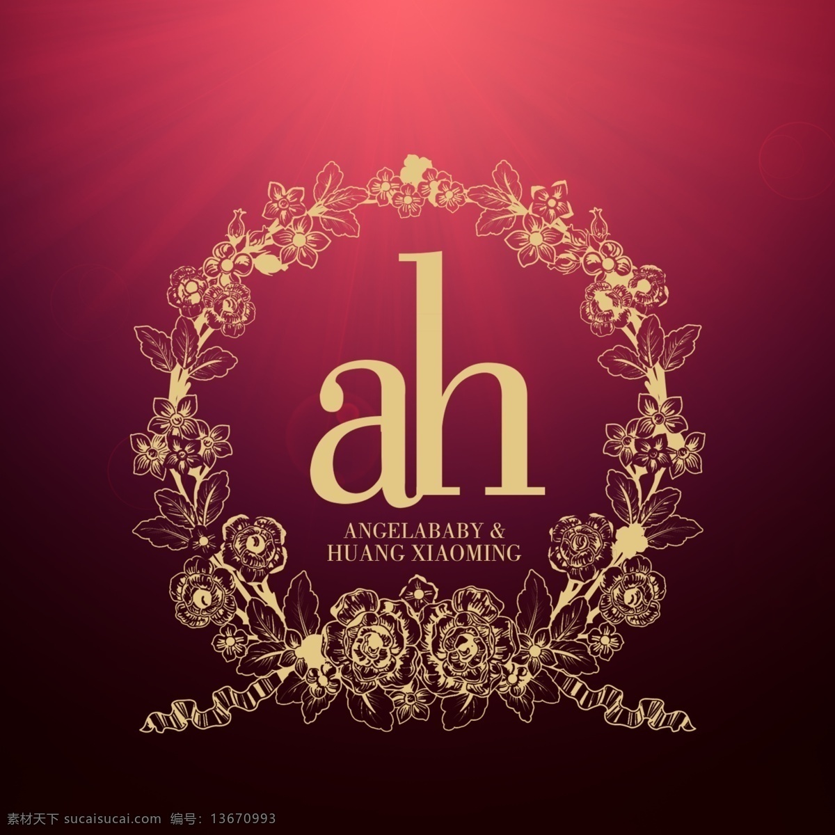 婚礼logo 婚礼 金色花纹 圆框 花边 logo 主题 logo设计