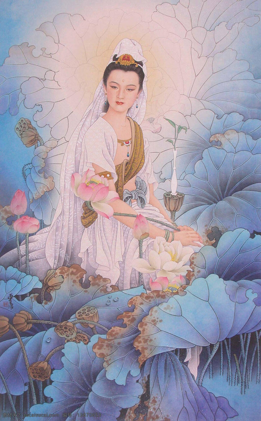 观音 菩萨 荷花 蓝色 绘画书法 文化艺术