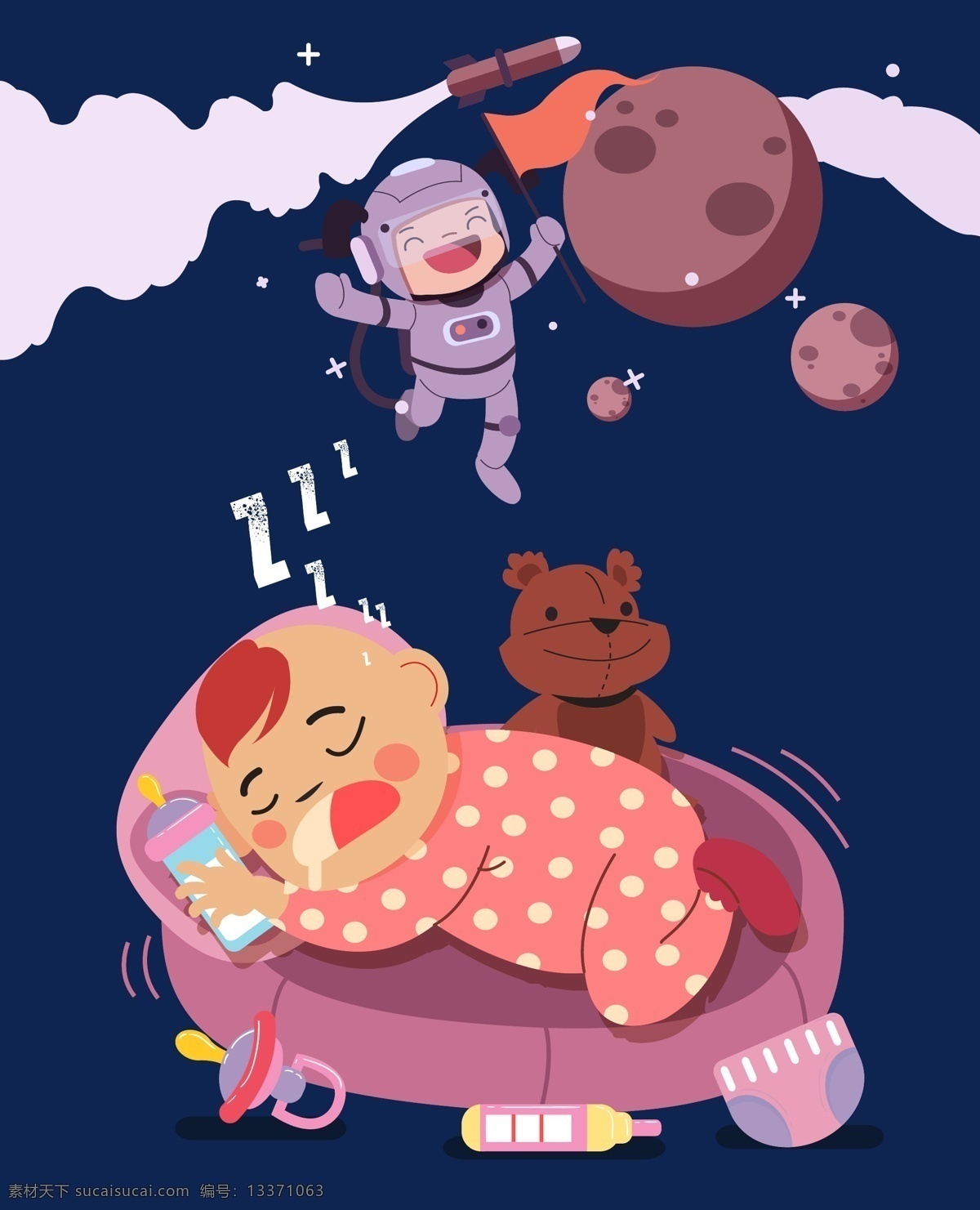 睡眠 中 婴儿 体温计 做梦 玩偶熊 宇宙 宇航员 星球 矢量 高清图片