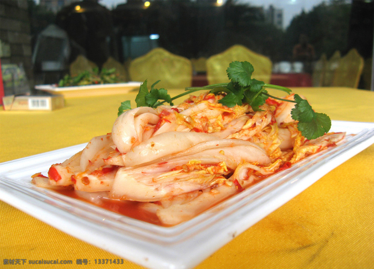 泡菜高清图片 美食 传统美食 餐饮美食 高清菜谱用图