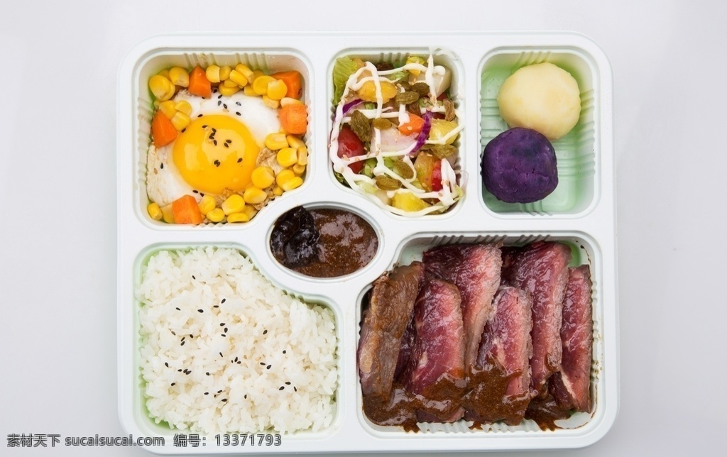 便当图片 便当海报 盒饭 盒饭海报 快餐便当 便当盒饭 快餐便当盒饭 东池便当 池上便当 便当灯箱 便当灯箱片 外卖盒饭 外卖便当 外卖便当海报 盒饭快餐海报 快猜海报 盒饭灯箱 盒饭图片 快餐图片 快餐盒饭挂画 快餐菜单 快餐店 快餐盒饭订餐 餐饮美食