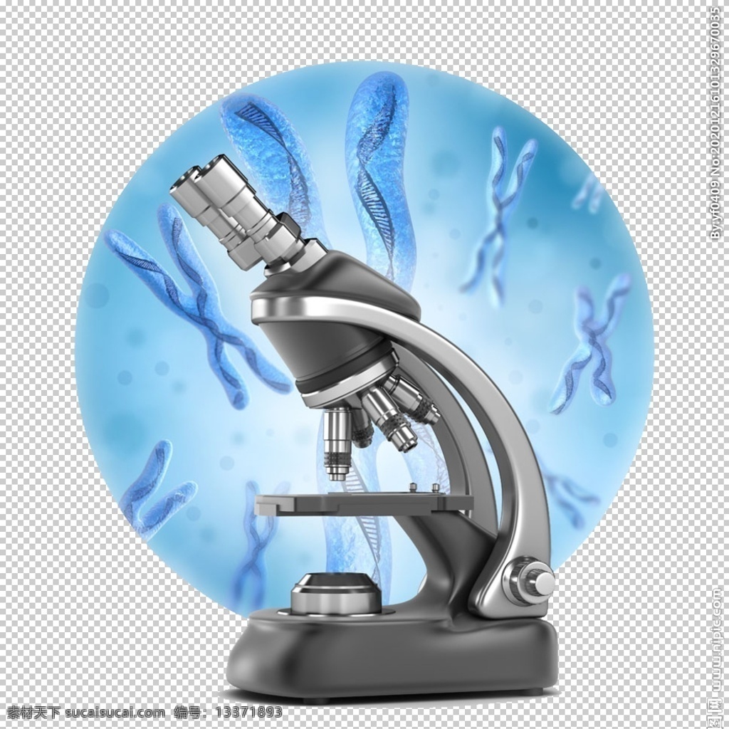 显微镜 化学实验 器材 科学 化学 实验设备 插画 png透明 背景 免扣素材 化学实验器材