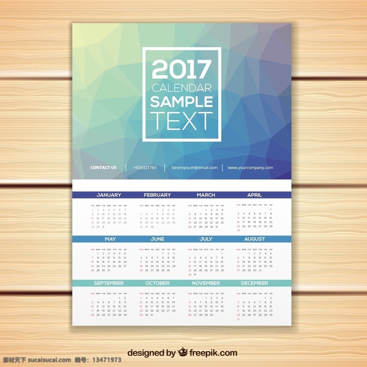 蓝色 多边形 日历 学校 抽象 2017 模板 几何 形状 数字 时间 现代 十二月 计划 几何图形 时间表 日期 策划者 日记