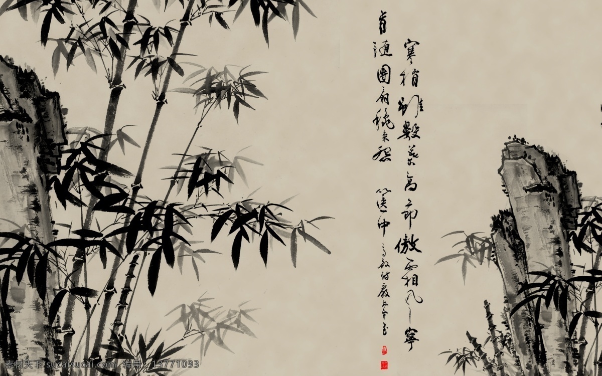 新中式背景墙 中式背景 手绘玉兰 手绘花鸟 新中式背景 抽象山水 水墨山水背景 卧室背景 中式卧室 工装背景 茶楼背景 玉兰背景 荷花九鱼图 水墨山水 水墨背景 山水 玉兰花鸟 中式花鸟 船 中式山水 花鸟背景 山水背景 电视背景 中式 环境设计 无框画