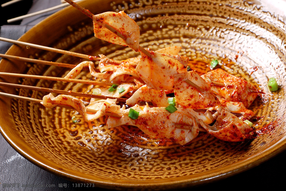 烧烤黄喉 餐厅美食 菜谱 传统美食 餐饮美食