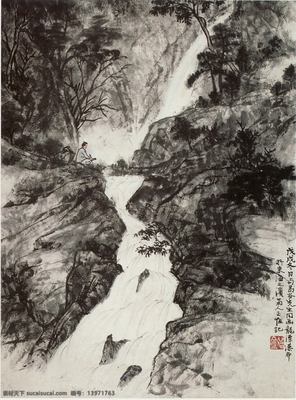 彩墨山水画 房子 风景画 国画 河流 河水 绘画 绘画书法 瀑布设计素材 瀑布模板下载 瀑布 黄玉洲 黄玉洲国画 中国画 山水画 写意画 书法 大师作品 写意 写意国画 国画写意 墨迹 山峰 山 水 树 水墨画 小河 溪水 小溪 木屋 小屋 黄玉 洲 彩墨 文化艺术 装饰素材 山水风景画