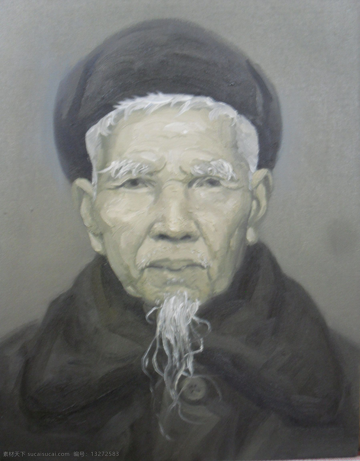 绘画书法 人物油画 文化艺术 油画 著名 肖像 人物 男人油画 老人肖像 白胡子老人 戴帽子 老人 头像 家居装饰素材