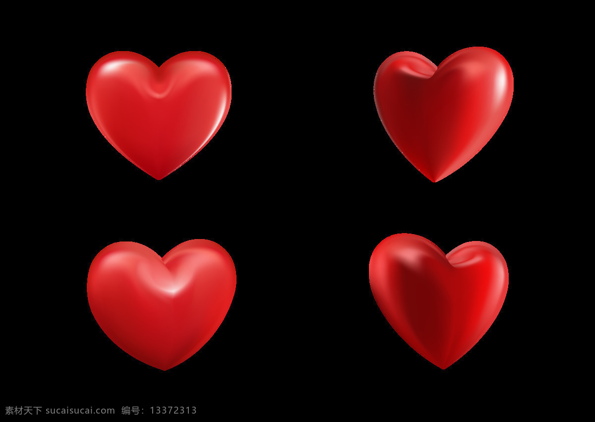 心图片 心 红色 红十字会 立体心形 质感心 爱心 红心 小元素 分层