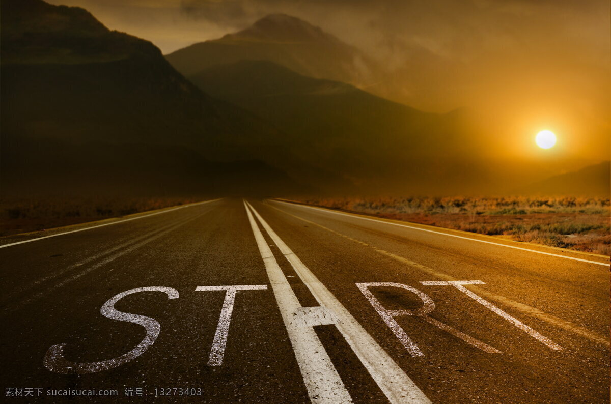 夕阳下的公路 美丽 夕阳 下 喷涂 字母 公路 高清 山脉